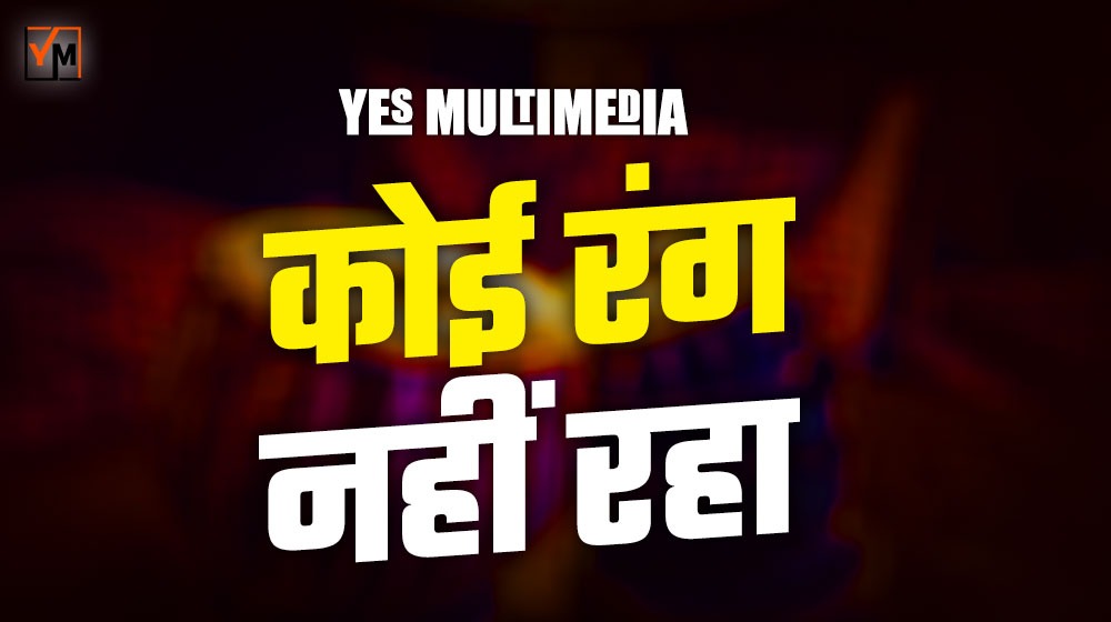 single-video-image
